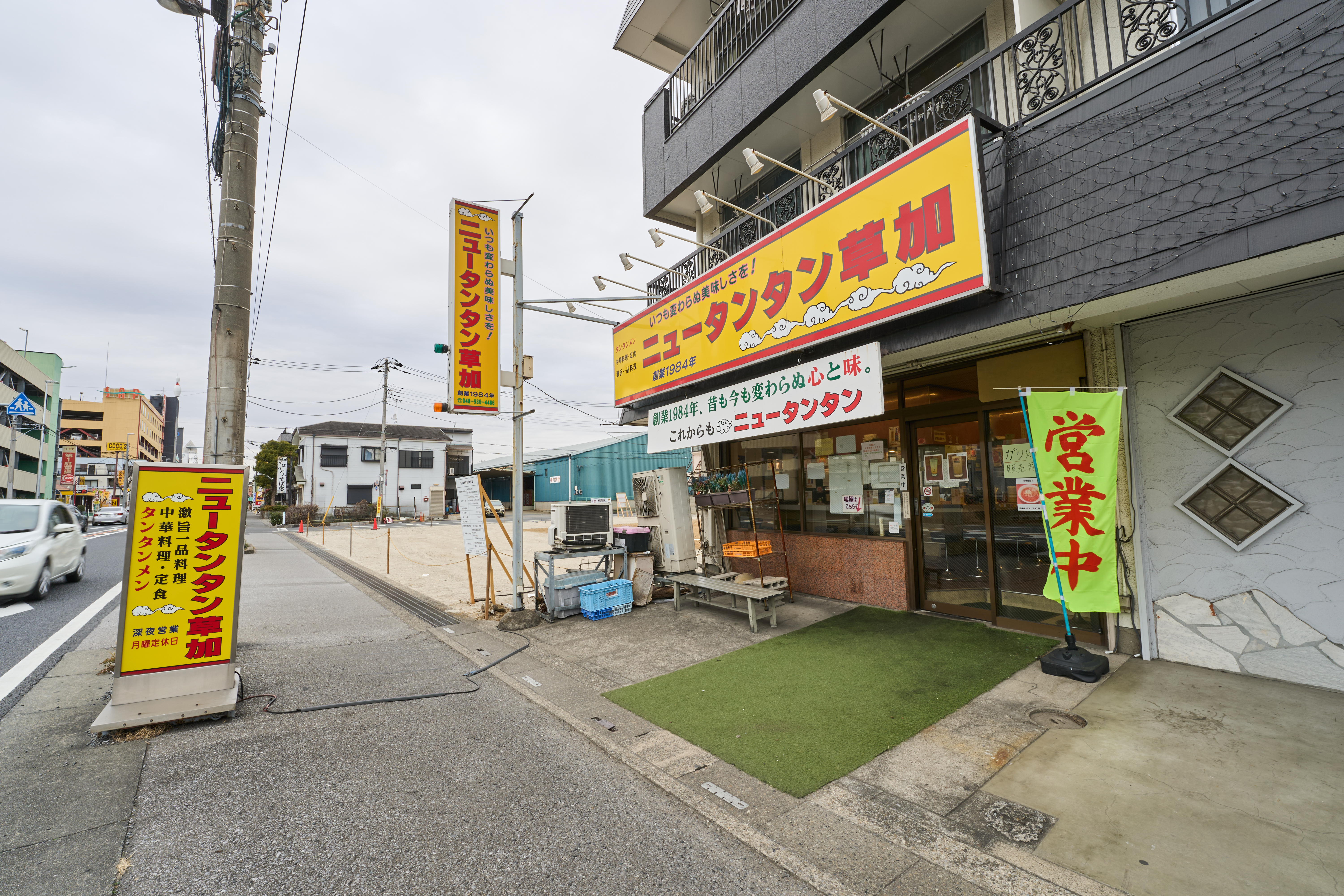 顧客の声と愛される理由