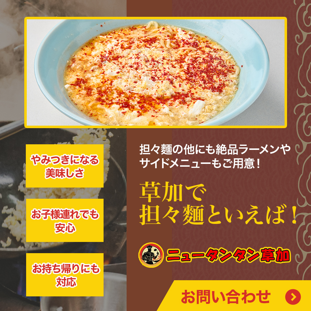 modal_banner